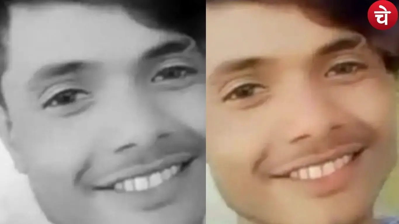 Arjun murder case